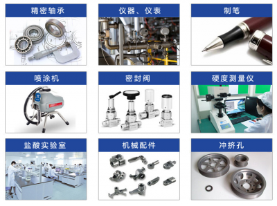 钛合金工件切削加工工艺分析